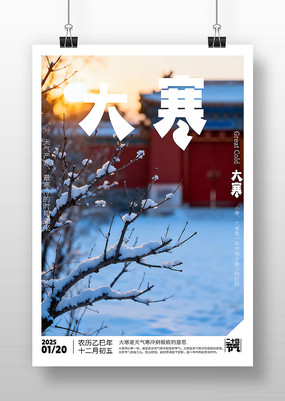 ԭ���󺮽�������