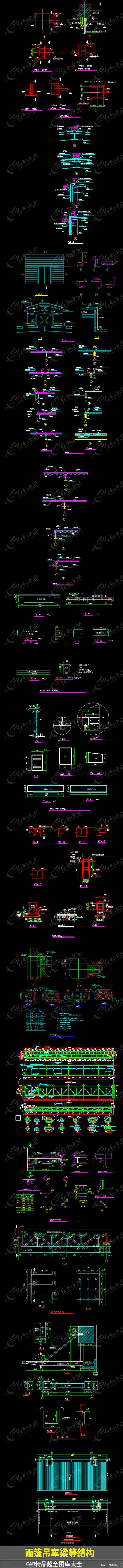  ����������Ƚṹ