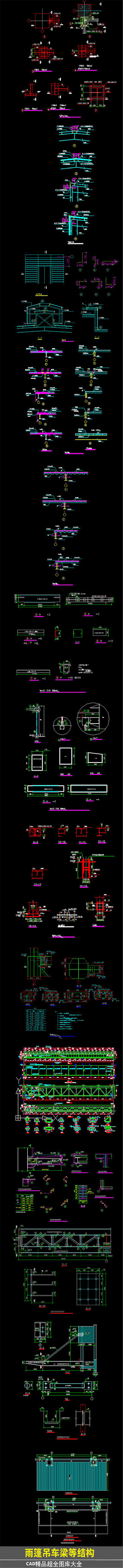  ����������Ƚṹ