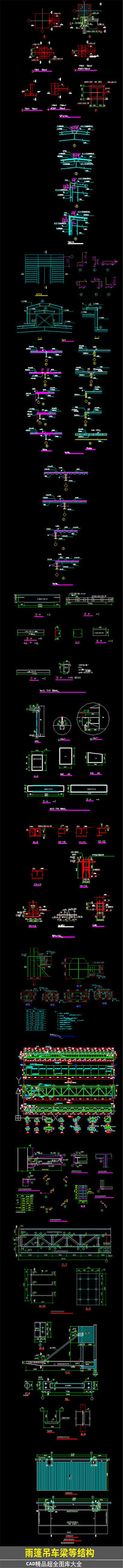  ����������Ƚṹ