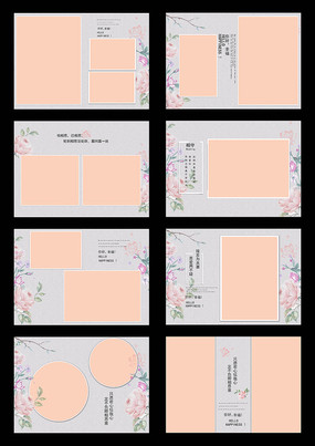 ��ʽ�����װ���ģ��