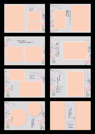 ��ʽ�����װ���ģ��