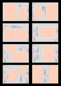 ��ʽ�����װ���ģ��