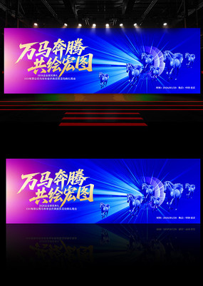 2026��ɫ�Ƽ���ҵ���佱��̨����չ��