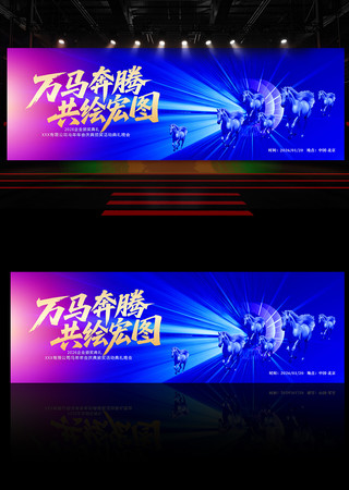 2026��ɫ�Ƽ���ҵ���佱��̨����չ��