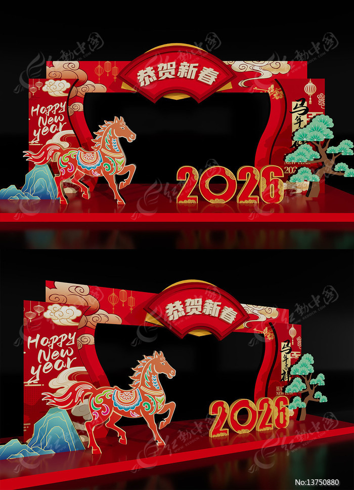 2026���걳��ǽ��������