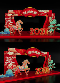 2026���걳��ǽ��������