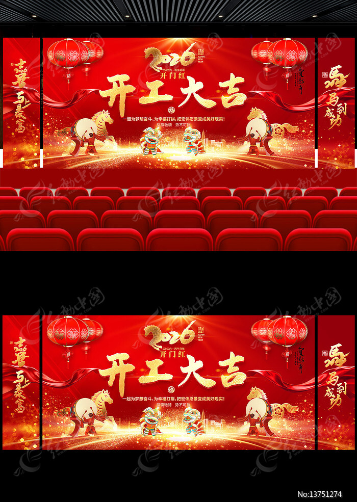 2026���꿪������̨����