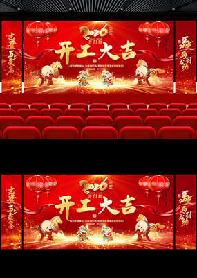 2026���꿪������̨����