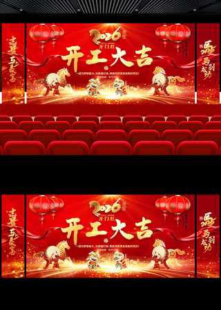 2026���꿪������̨����