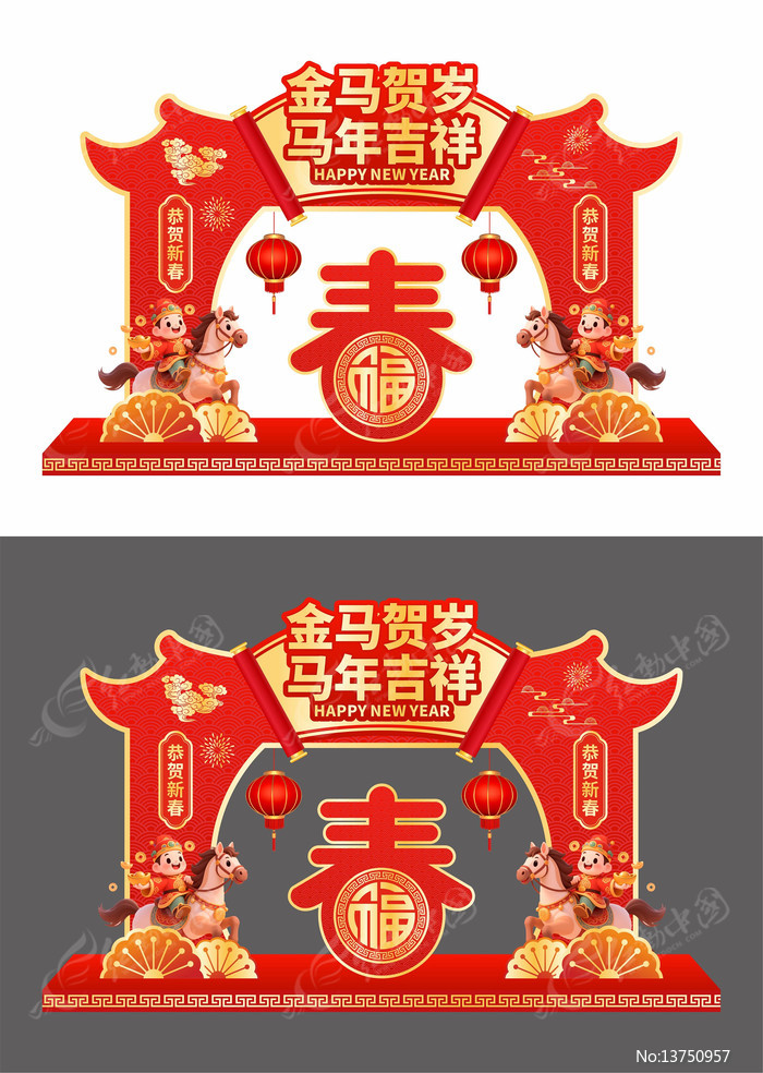 2026��������