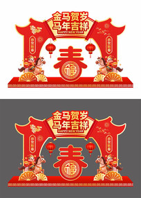 2026��������