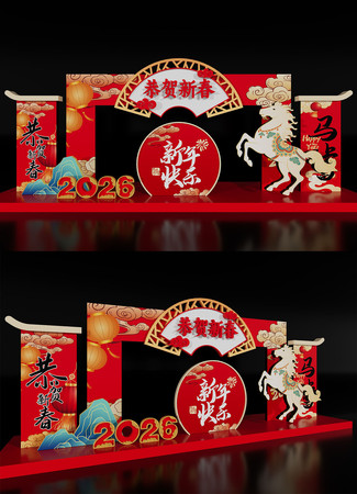 2026�������´�������