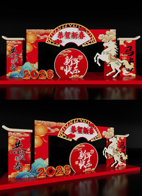 2026�������´�������