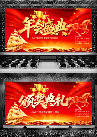 2026���������ҵ����ſ����ᱳ��չ��