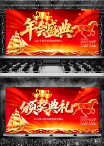 2026���������ҵ����ſ����ᱳ��չ��