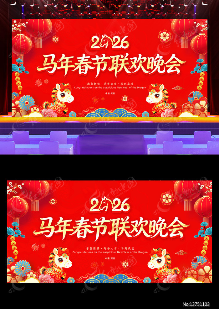 2026������ҵ�������������̨����