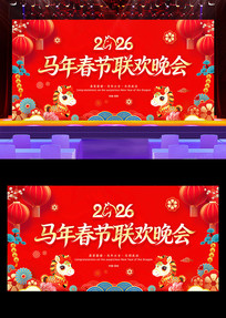 2026������ҵ�������������̨����