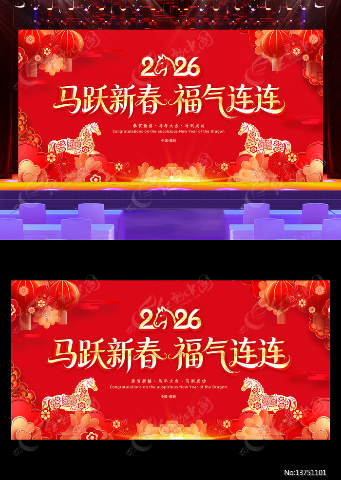 2026������ҵ���������̨����