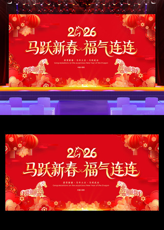 2026������ҵ���������̨����