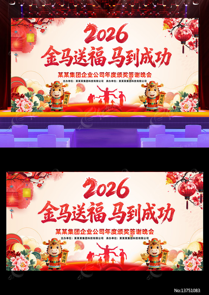 2026������������������ᱳ��