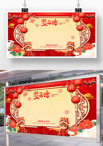 2026���ǩ����ǩ��ǽǩ���屳��չ��