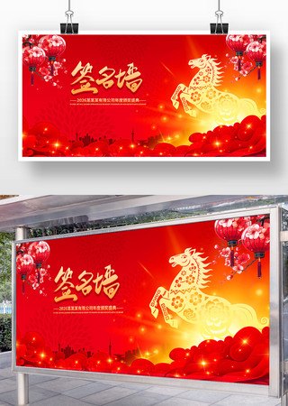 2026�����ǩ��ǽ�佱ʢ��������̨����