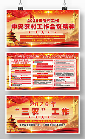 2026��ũ�幤�����龫��������չ�����