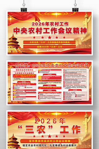 2026��ũ�幤�����龫��������չ�����