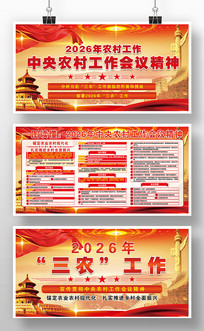 2026��ũ�幤�����龫��������չ�����