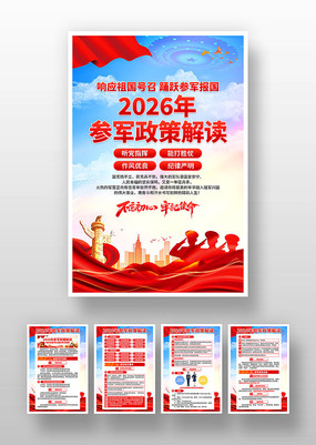 2026���������ߺ���