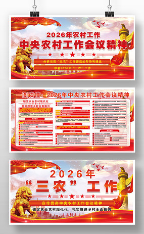 2026������ũ�幤�����龫��������չ��