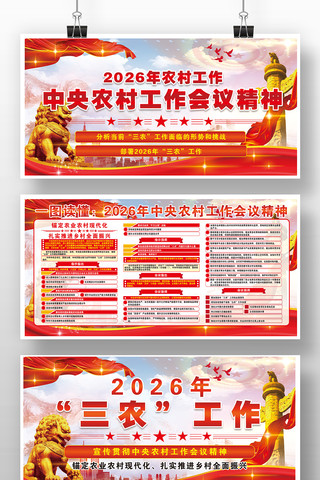 2026������ũ�幤�����龫��������չ��