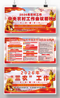 2026������ũ�幤�����龫��������չ��