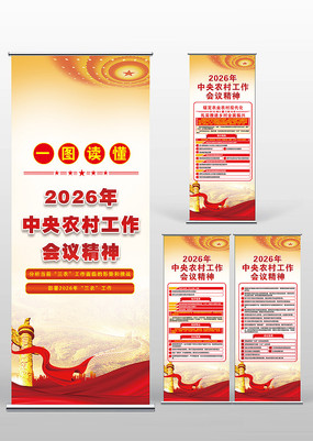 2026������ũ�幤�����龫��������չ��