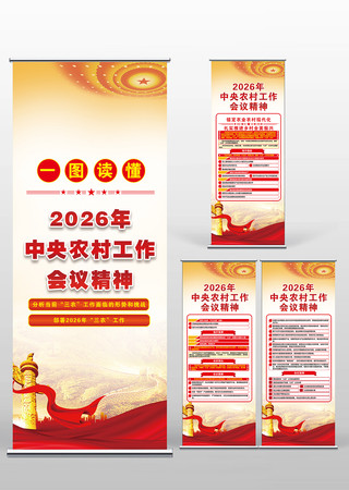 2026������ũ�幤�����龫��������չ��