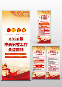 2026������ũ�幤�����龫��������չ��