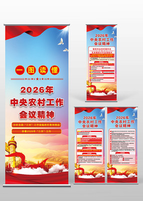 2026������ũ����ũ��������������չ��