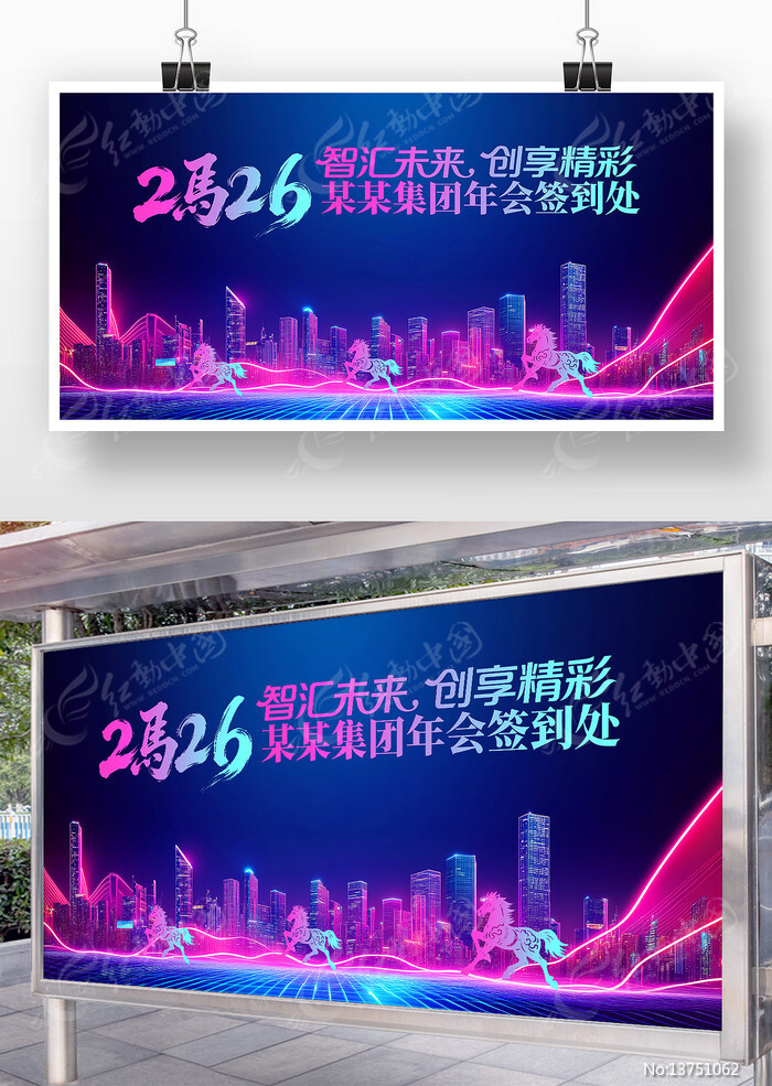 2026��ҵǩ������˾���ô����̨����