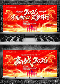 2026ͨ����ᱳ�����깫˾������̨����