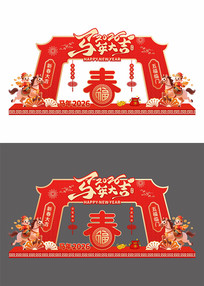 2026��������