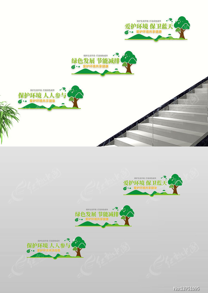 ����������̬��������¥�������Ļ�ǽ