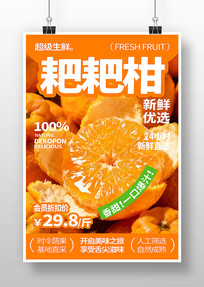 �ҰҸ�ˮ������