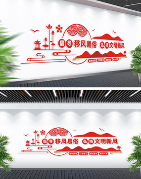 �����Ʒ������Ļ�ǽ