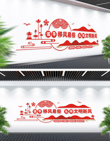 �����Ʒ������Ļ�ǽ