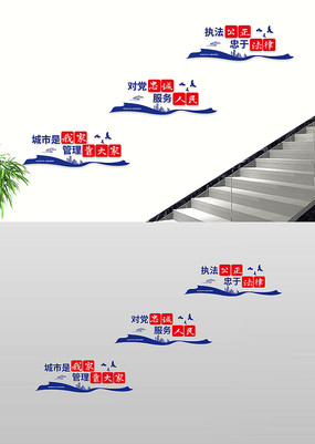 �ǹ�ִ��ά�����й����ǹܱ���¥���Ļ�ǽ