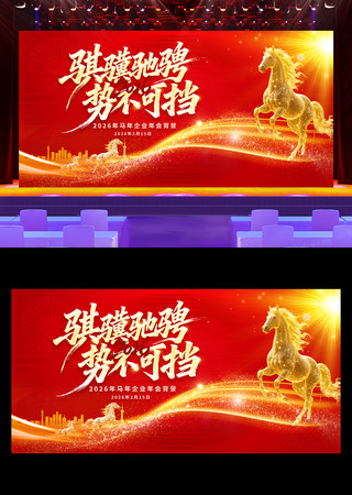 �����۳��Ʋ��ɵ�2026���������̨����