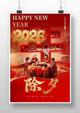 ���ڳ�Ϧ���꺣��