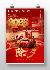 ���ڳ�Ϧ���꺣��