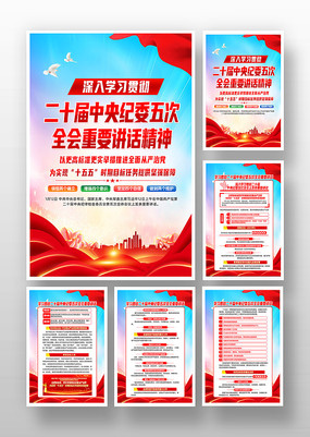 ������ʮ���м�ί���ȫ����Ҫ��������һ�